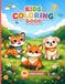 Kids Coloring Book: 50 Adorable, Cute and Simple Animal Designs to Color for Boys and Girls Ages 4-8. Helps build focus, fine motor skills, and ... 8.5x11 inch pages. Single-sided printing.