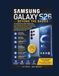 Samsung Galaxy S26 Beyond the Basics: The Complete User Guide to Master Setup, One UI Features, Galaxy AI, Camera Secrets, Battery Optimization, ... Everything You Need to Get the Most from Yo