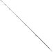 Nytro Feedertoppen Carbon Feedertip