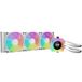 be quiet! Light Loop IO LCD 360mm White AIO Water Cooler