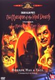 Megamoviestore Masque Of The Red Death DVD