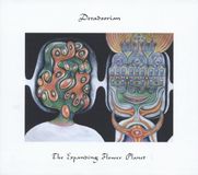 Bertus Distributie Deradoorian The Expanding Flower Planet
