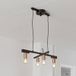 By Rydéns Zeona suspension, sable noir, 4 lampes