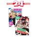 UNDEAD Panini Bande Dessinée Undead Unluck 2x1 (n.01 Y N.02)
