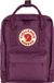 Fjallraven Fjällräven Kånken Mini Rugzak Royal Purple