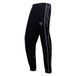Nike Pantalon de survêtement Dri-FIT Academy+ Woven - Noir/Gris/Blanc, pointure X-Small