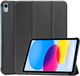 Selected by GSMpunt.nl Tablet Hoes Zwart Kunstleer Book Case met Standaard Tri-fold voor Apple iPad 11 (2025) A16 / 10.9 (2022)