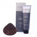 ALLWAVES Professionnelle Cream Color 4.6 Purple Medium Brown