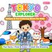 Tokyo Explorer: Fun Coloring, Find & Color, and Finish-the-Drawing Activities for Ages 3–6