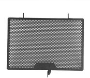 Merkloos Dailygoods - Dailygoody Radiator Guard - Motorfiets Radiator Grille Cover - Aluminium - Bescherming - Voor Kawasaki Modellen - Zwart
