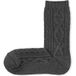 Chaussettes à tricot torsadé et aux bordures confortables pour femme