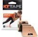 KT Tape Coton Beige Original