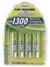 Ansmann Batterie, AA, 1300 mAh AA / HR6 Nickel-Métalhydride (NiMH)
