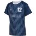 Hummel Kindertrui Regular