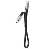 DUDAO L10C USB-C to USB-C Cable, 100W, 0.23m, Black/Grey
