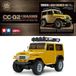Tamiya Modelbouwpakket Auto - 58715 RC Toyota Land Cruiser 40 - CC-02 RC Plastic - 1:10 - Modelbouw