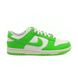 Nike Dunk Low WMNS (Green Strike) - Sneakers - Unisex