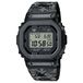 Casio G-Shock Eric Haze 40th Anniversary Herenhorloge GMW-B5000EH-1ER