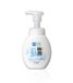 Hada Labo Gokujyun Hyaluronic Acid Mousse Nettoyante - 160ml
