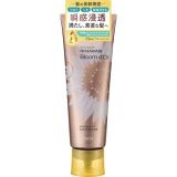 Kracie - Dear Beaute Himawari Bloom d'Or Masque hydratant pour cheveux 200g