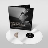 Music Silva Screen Music for Film - White Vinyl