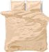 Sleeptime Beauty Skin Care Housse de couette deux personnes 200x200/220 taupe