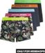 JACK & JONES Boxershorts 'JACMelting Skull' donkerblauw / lichtgroen / oranje / zwart