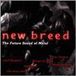 Bertus Distributie Roadrunner Records Wildlife New Breed