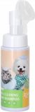 Nobleza Potenreiniger voor hond en kat - Schuim - 250 ml
