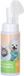 Nobleza Nettoyant pour pattes pour chien et chat - Mousse - 250 ml