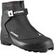 Atomic Savor 35 chaussures de ski de fond noir 25.0