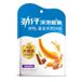 Jin Zai Anchois de haute mer saveur marinade secrète 58 g (5 sachets individuels)
