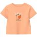 s.Oliver T-shirt avec imprimé devant et boutons-pression sur les côtés bébé