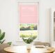 Maison Exclusive - Plissé rose, 55x100 cm. Largeur du tissu : 54,4 cm. Matière : polyester
