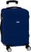 Safta Handbagagekoffer Marineblauw 20''