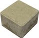 Merkloos Gardenlux Betonsteentjes t.b.v. waterpasserende eco grates 7,4x7,4x4,8 cm wit