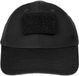 Mil-Tec Vent Baseball Cap - Ademend, Verstelbaar, Zwart