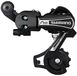 Shimano A-derailleur inbus 6v kort tourney rd-ty21 fatbike zilver/zwart