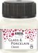 Kreul Glasverf - Porseleinverf - Ivoor - Classic - Glazuur look - 20 ml