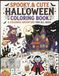 Cute & Spooky Halloween Coloring Book