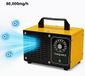 StarTech Ozonator Ozongenerator 60.000 mg/h 220–240 V, EU-stekker 50 m³/h 110 W H13-filter Geel
