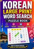 KOREAN LARGE PRINT WORD SEARCH PUZZLE BOOK