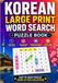 KOREAN LARGE PRINT WORD SEARCH PUZZLE BOOK