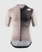 Assos EQUIPE RS Maillot S11 - Dune Sand