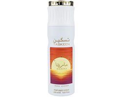 Paris Corner Taskeen Marina Deodorant - 200 ml