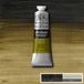 Winsor & Newton Artisan Olieverf 37ml - Olijfgroen