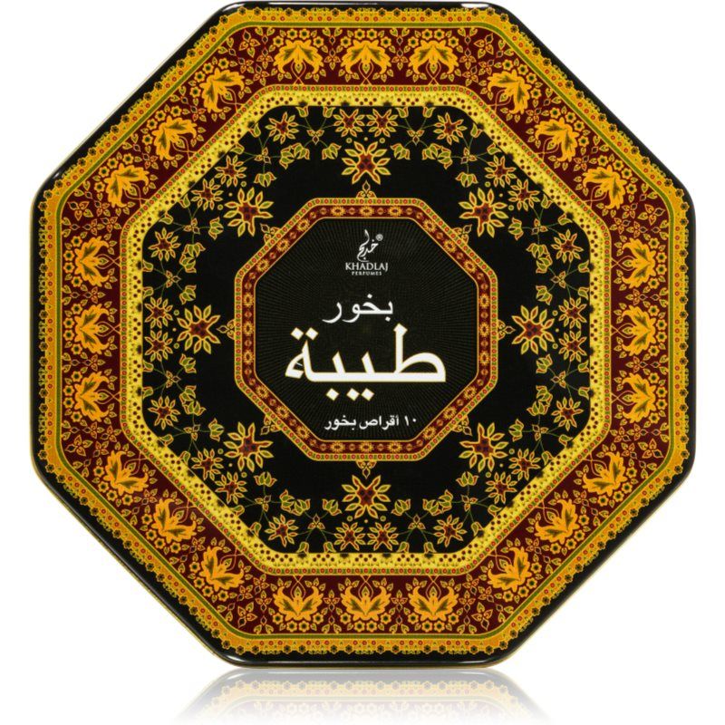 Bakhoor