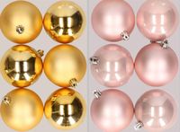 Merkloos / Sans marque Kaemingk B.V. 12x stuks kunststof kerstballen mix van goud en lichtroze 8 cm