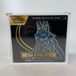 EVORETRO Acrylic Display Case voor Elite Trainer Boxes met magnetische sluiting