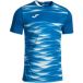 Joma Maillot Tiger VII